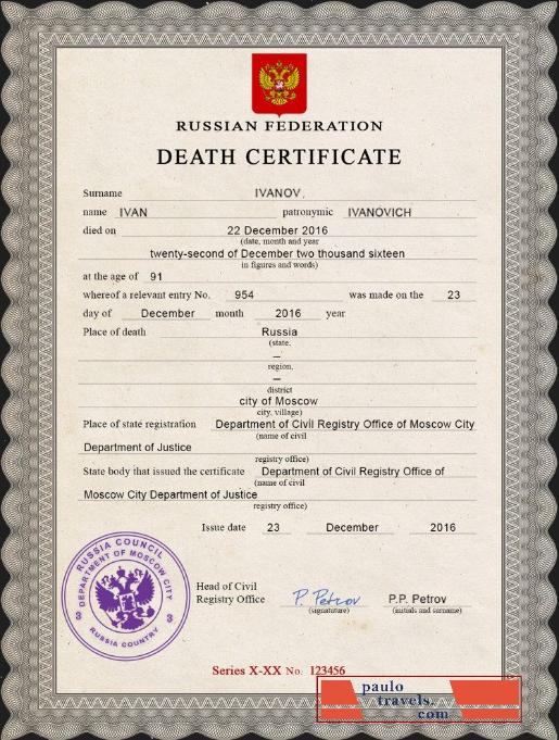 certificate-img